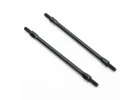 FTX Ruffneck Rear Lower Links 82mm (2Pc)