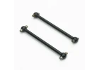 FTX Rally Center Front Shaft 64mm