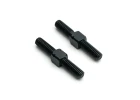 FTX Rally Link 3 X 21mm
