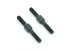 FTX Rally Link 3 X 27mm
