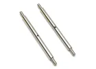 FTX Link 75.5mm