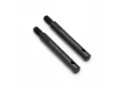 FTX Primary Gear Shaft