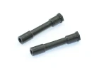 FTX Colt Servo Saver Post 2Pcs