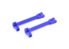FTX Outlaw Aluminium Sway Bar Upper Pull Rod (2Pc)