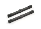 FTX Mighty Thunder Battery Box Holder (2Pc)