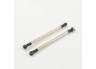 Fastrax FTX Fury Rear Upper Link 86mm (2Pc)