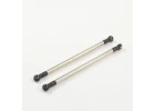 Fastrax FTX Fury Rear Lower Link 102mm (2Pc)