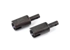 FTX Supaforza Diff Outdrive