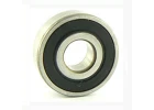 Hobao Ball 7 X 19 X 6