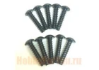Hobao M4X18mm Hex Socket Button Head Tapping Screws