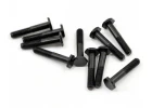 Hobao Hyper SS/Cage M3X16.5mm Brake Screw (5)
