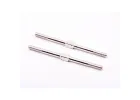 Hobao Hyper Turnbuckle 4 X 82mm (2) (VS2 Truggy)