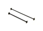 Hobao Hyper GTB Front / Rear Center Drive Shaft Set (Gp)