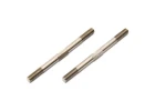 Hobao MT 5X70 mm Turnbuckle - 2Pcs