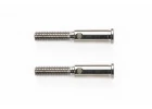 Tamiya DT-04 Freewheel Axles (Long)