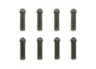 Tamiya 5mm Reinforced Adjuster