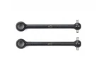 Tamiya 42mm Swing Shaft Apr