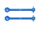 Tamiya 39mm Light Rear Swing Shaft