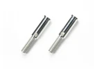 Tamiya M-Chassis Lw Freewheel Axle