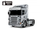 Tamiya Scania R470 Pre Painted (Silver)