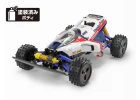 Tamiya Thunder Shot (2022)