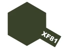 Tamiya XF-81 Raf Dark Green 2