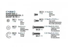 Tamiya Screw Bag For 56304
