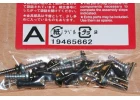 Tamiya Screw Bag C For 58354