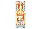 Tamiya Sticker Bag For 58336