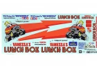 Tamiya Lunch Box Stickers
