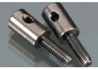Tamiya Mount Screw X 2
