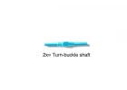 Tamiya 3X35mm Aluminium Turnbuckle Shaft 58431