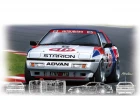Mitsubishi Starion STP (2 version)