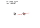 14T/16T Motor Gear 1PCS