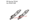 Shock Absotber 2PCS