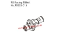Differential gear box 1PCS