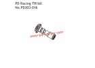Driving gear unit 1PCS