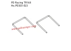 Fr/Rr.Arm Pin 1PCS