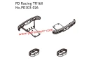 PD Racing Bumper Loop 1Pcs
Fr/Rr Bumper 1Pcs