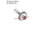 Decelerating Gear Module 1PCS
