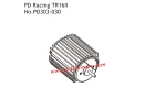 Motor 1PCS Hot Sink 1PCS