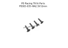 Meson head hex screw HM2.5*12 4pcs