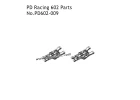 Lower suspension arm 2pcs