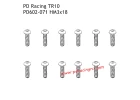 B head hex screw HM3*18 12pcs