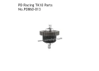 4S Center Diff Box 1PCS