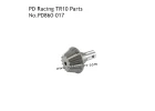 14T Input Gear