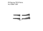 Fr/Rr. Upper Arms 2PCS