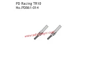 Slider Shaft Female Assembly 2PCS