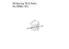 Motor Plate A
