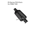 Chassis 1PCS